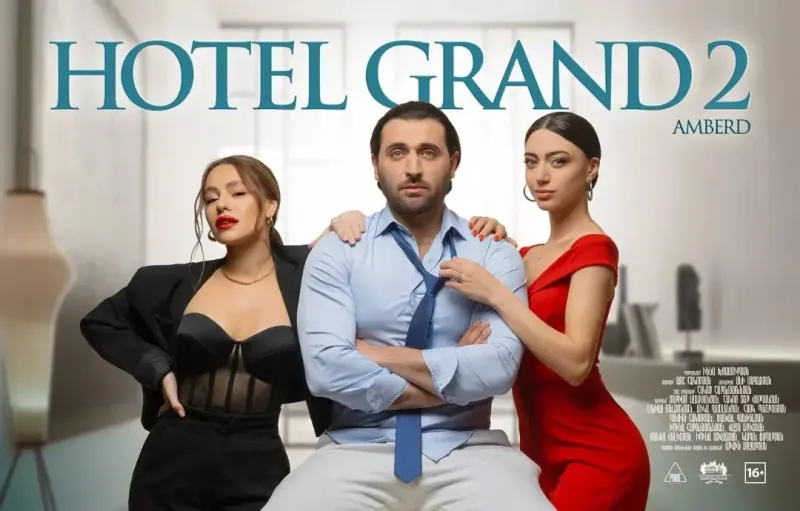 Hotel Grand 2 — 2023